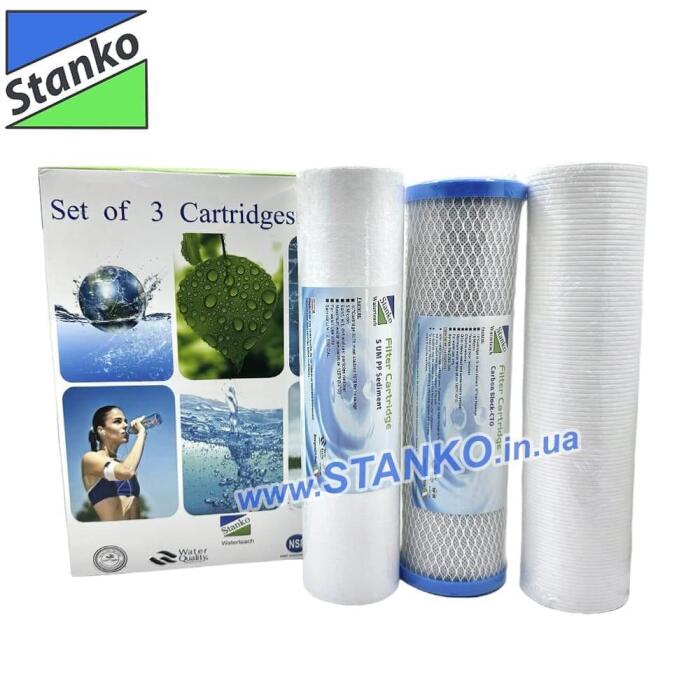Простий комплект картриджів Stanko 1-2-3
