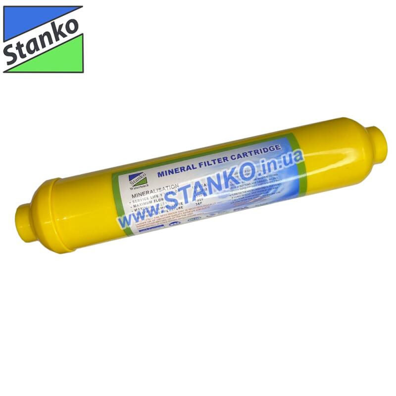 Мінералізатор Stanko (Різьба)