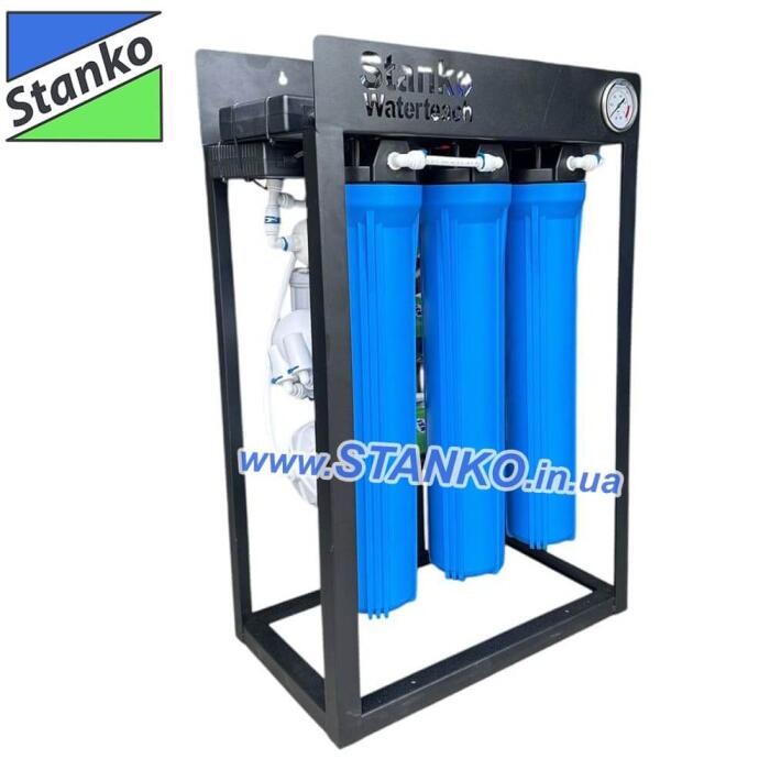 Зворотний осмос Stanko RO-1200G колбы 20 Slim