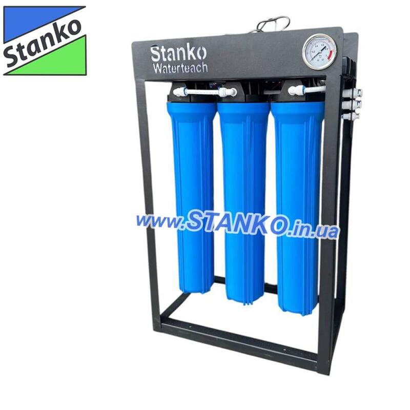 Зворотний осмос Stanko RO-1200G колбы 20 Slim