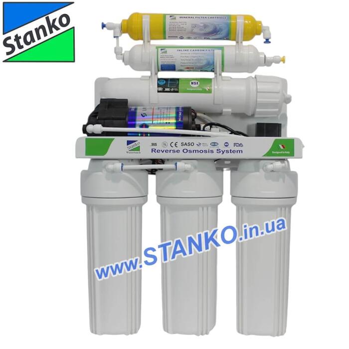 Зворотний осмос Stanko RO-6P з помпою та мінералізатором