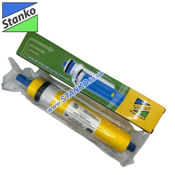 Мембрана Stanko XLE-1812-50 Yellow