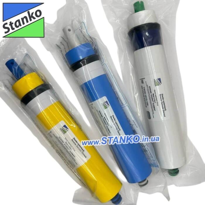 Мембрана Stanko XLE-1812-100 Yellow