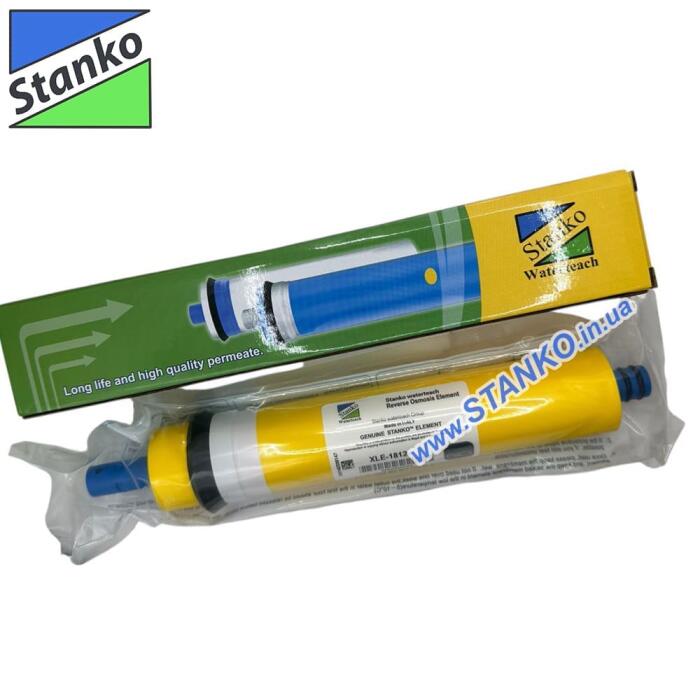 Мембрана Stanko XLE-1812-100 Yellow