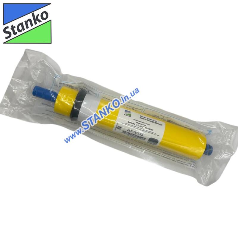 Мембрана Stanko XLE-1812-100 Yellow