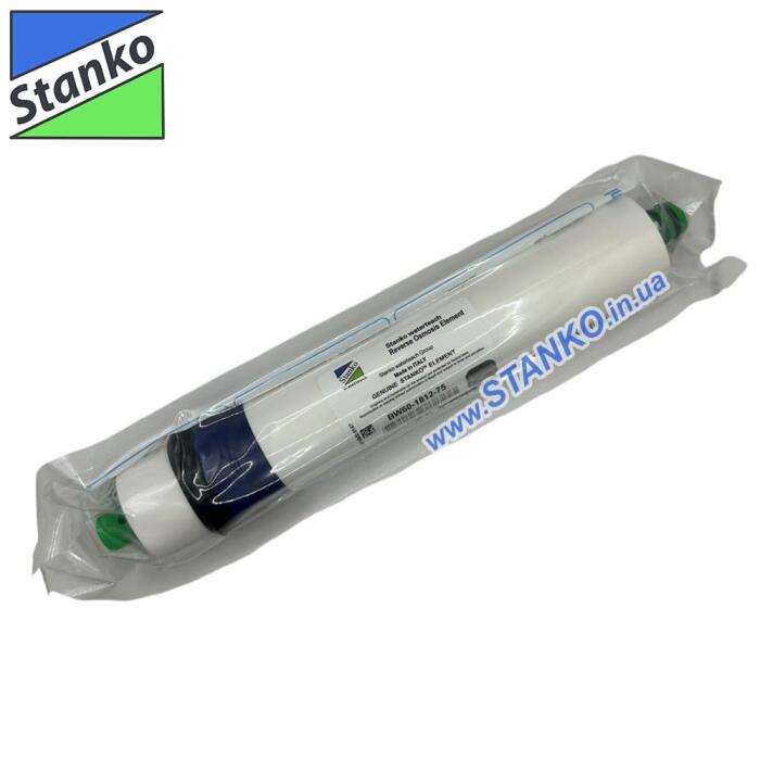 Мембрана Stanko BW60-1812-75 White