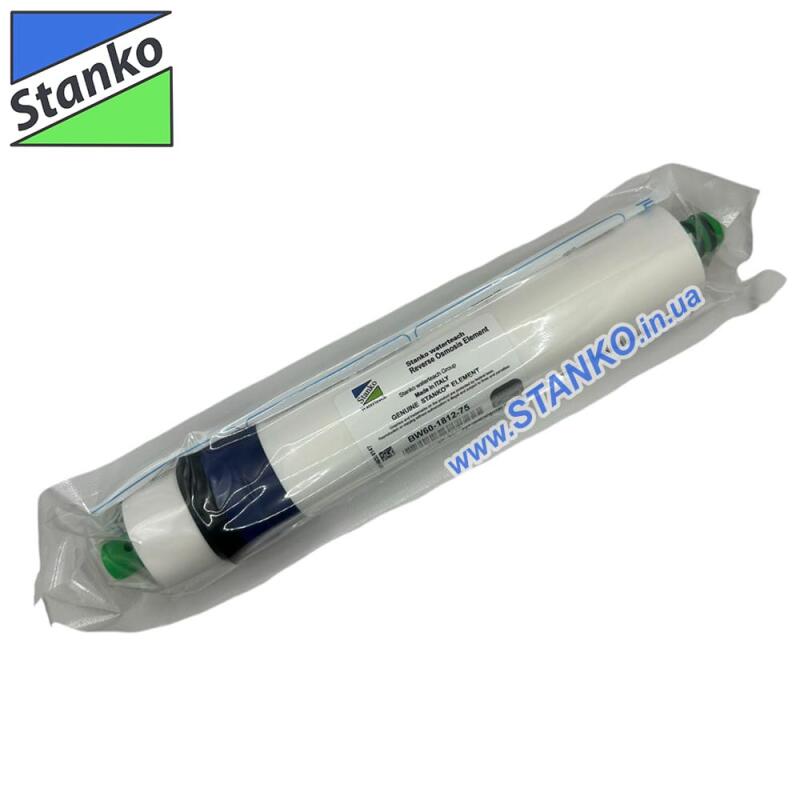 Мембрана Stanko BW60-1812-75 White
