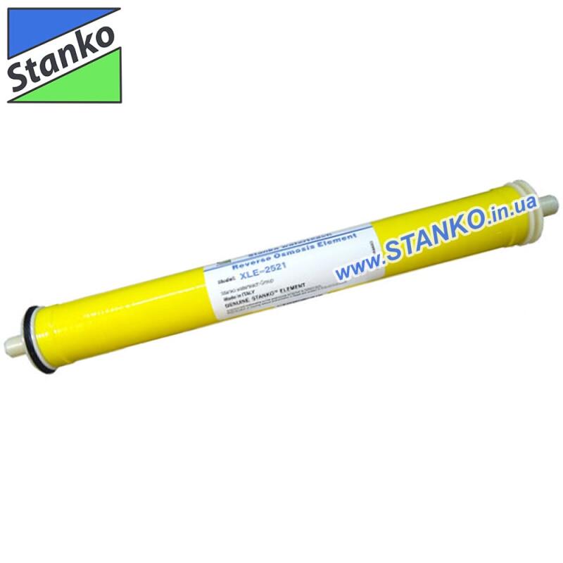 Мембрана Stanko XLE-2521