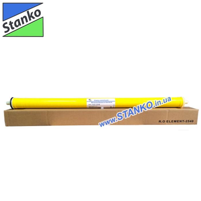 Мембрана Stanko XLE-2540