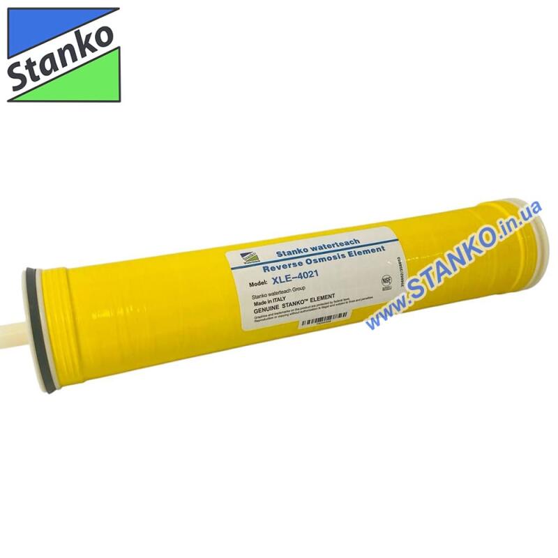 Мембрана Stanko XLE-4021