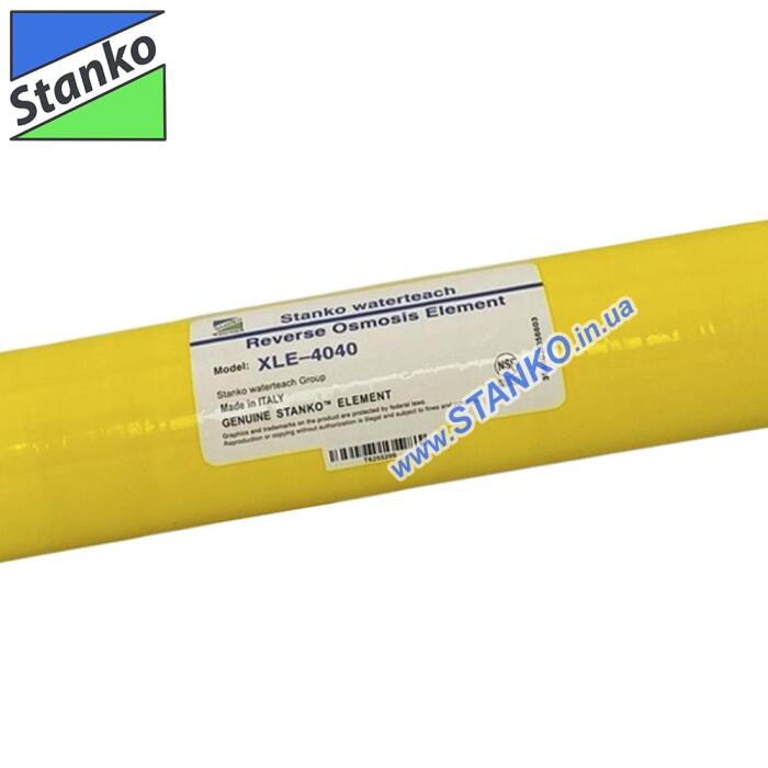 Мембрана Stanko XLE-4040