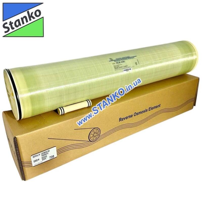 Мембрана Stanko XLE-8040